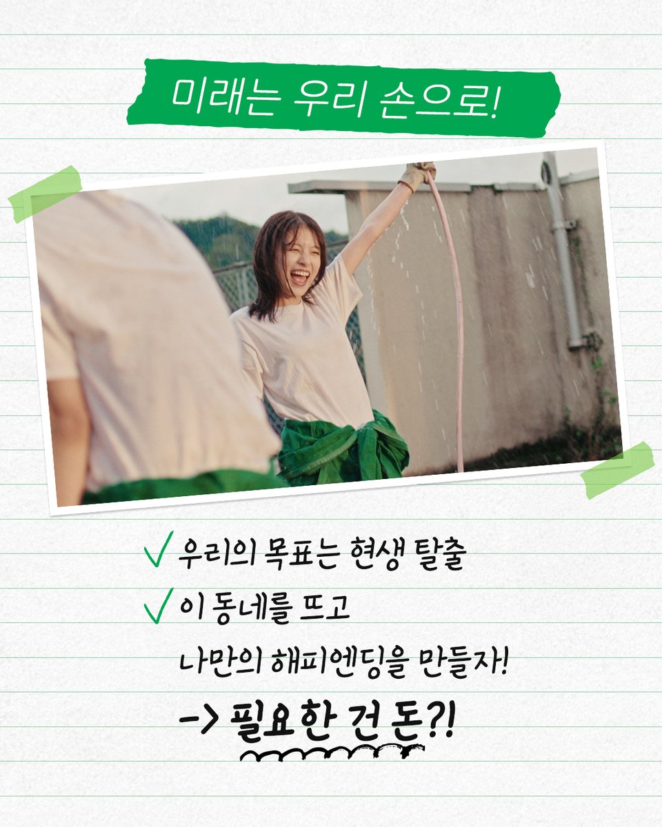 얼리버드픽쳐스 tweet media