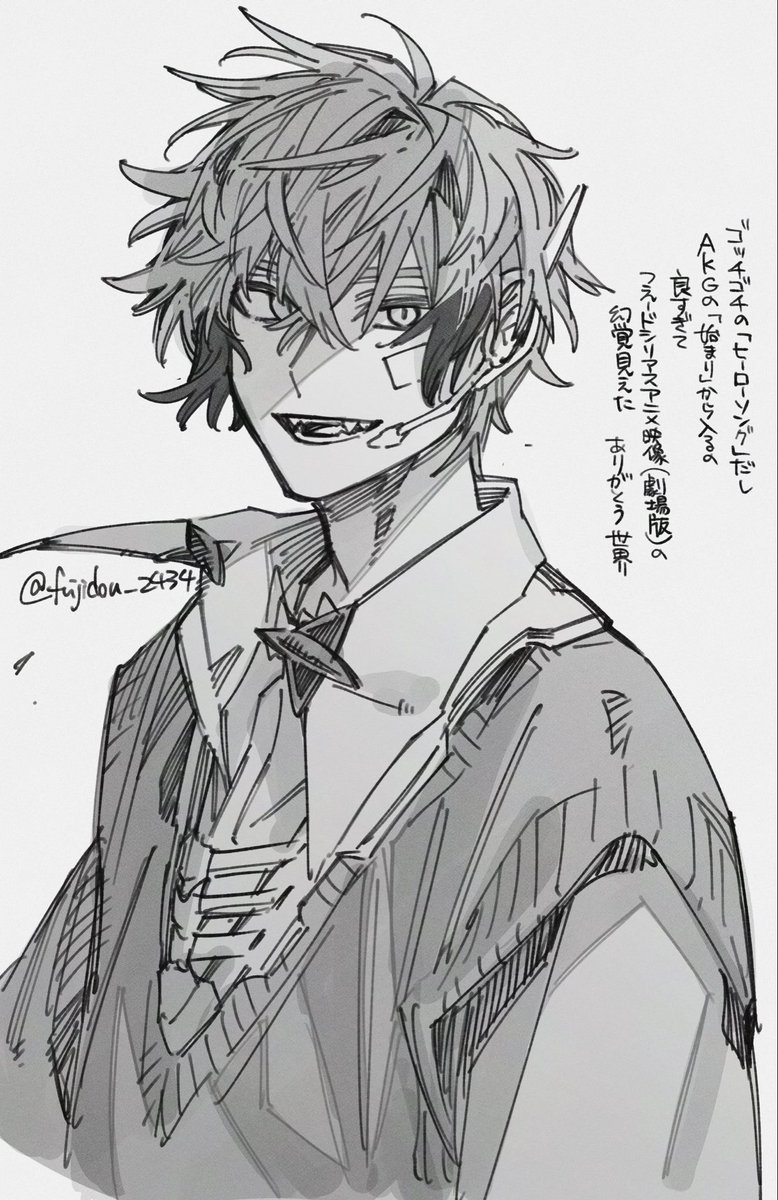 ふ tweet media
