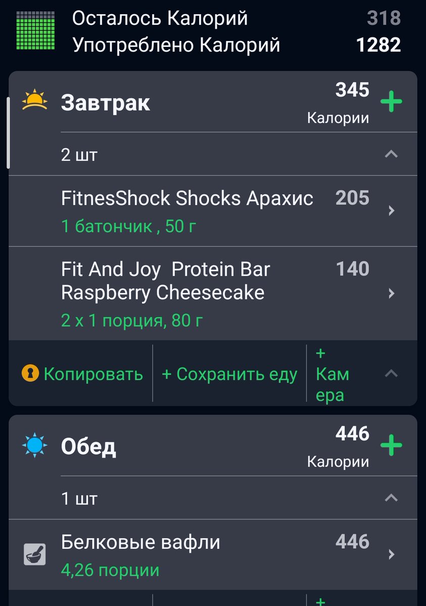 глазированный сырок🐢🍀 tweet media