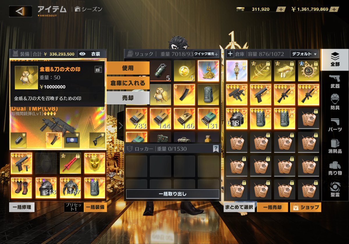 ぐれいぽん tweet media