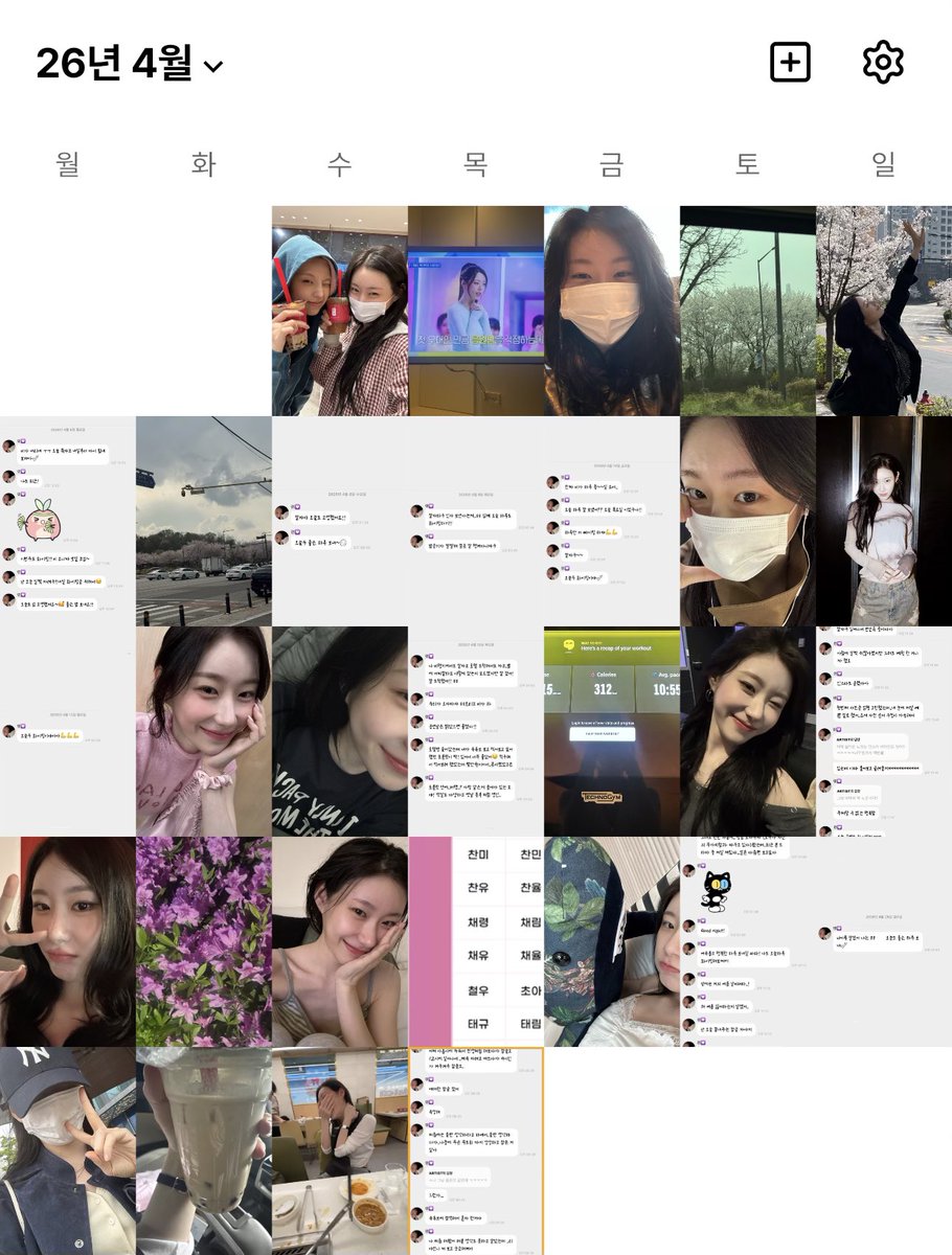 김계 tweet media