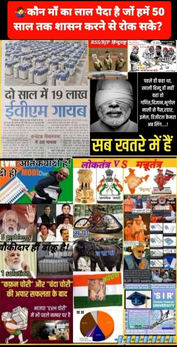 SanskarSanatan's tweet image. #Justices
@indSupremeCourt
@barandbench@scobserver
@LiveLawIndia
@scobserver
@barandbench@indSupremeCourt
 
#Advocates
@AshwiniUpadhyay @harishsalvee
@JethmalaniM
@NalinSKohli
@Tejasvi_Surya
@HarshDahiya
@amitabhBHARAT
@AmicusRaj@Vakeel_Sb
@harishsalvee 🫵🤔