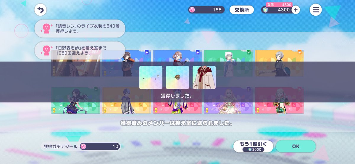 ナオ tweet media