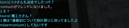 ぶるあいっ🌱🍊🍋 tweet media