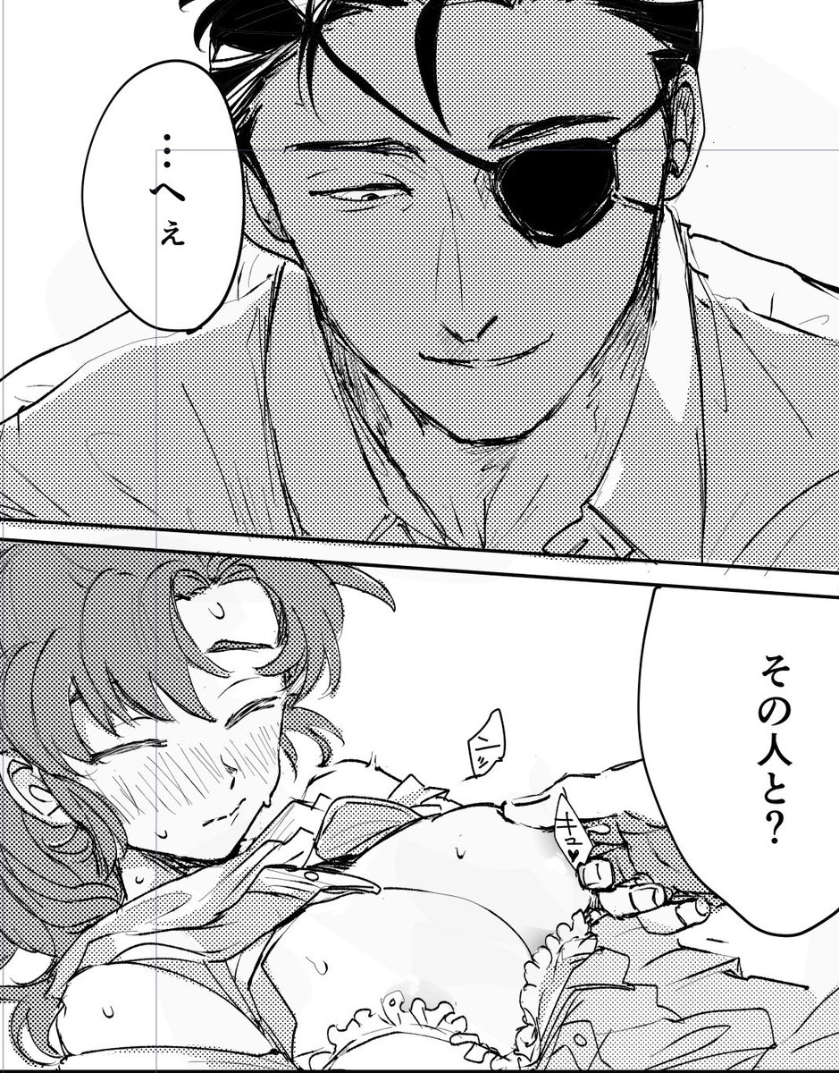 mono（5/6イ20a委託予定） tweet media