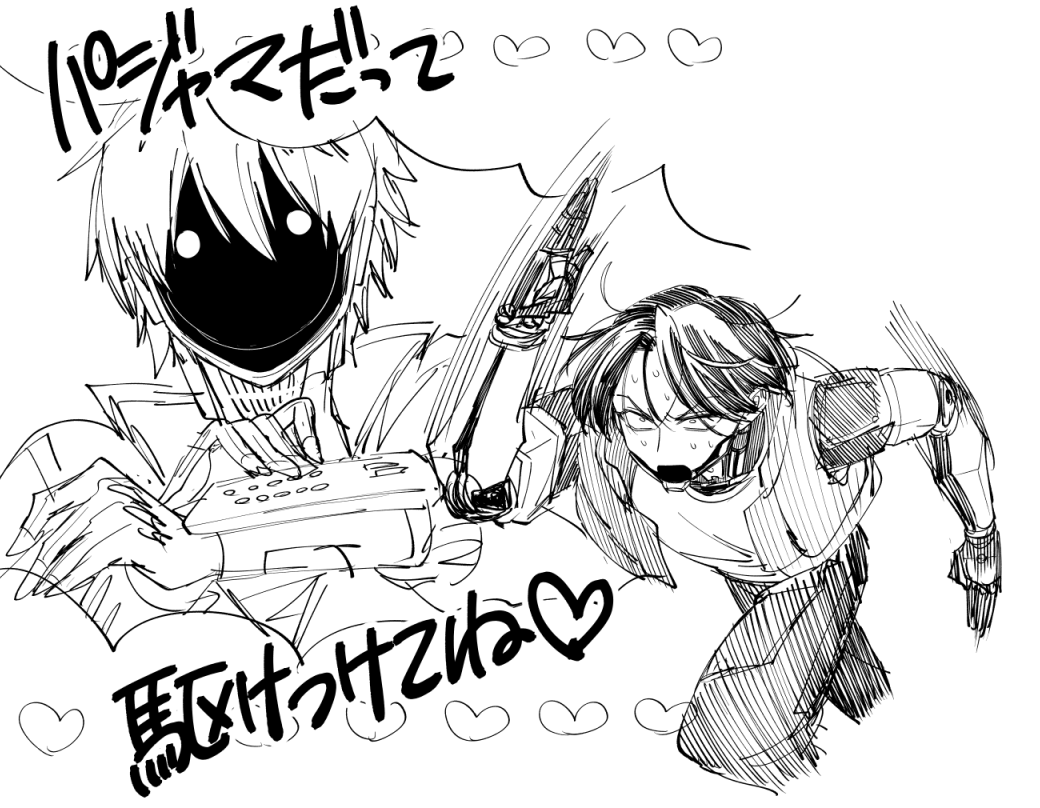 あらわ tweet media