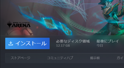 よいしょい tweet media