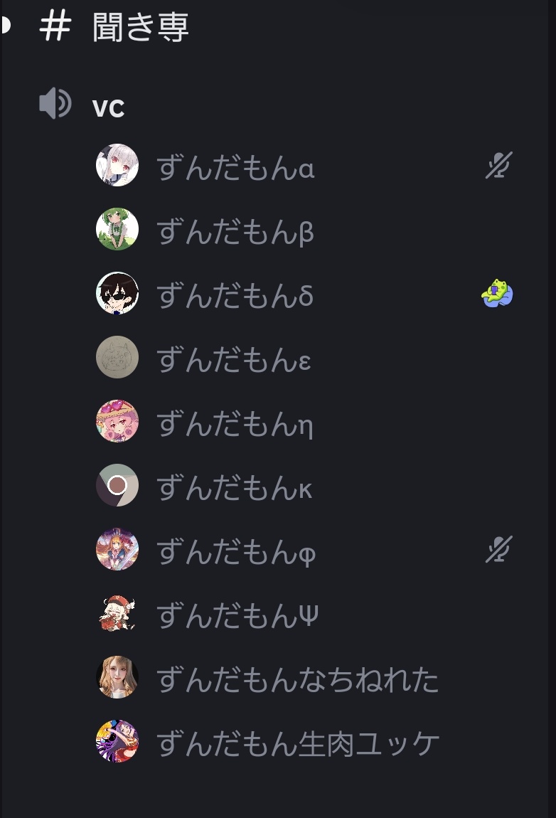 Re:3凹サレルノ！、蟹の墓、喫茶止まり木勧誘垢 tweet media