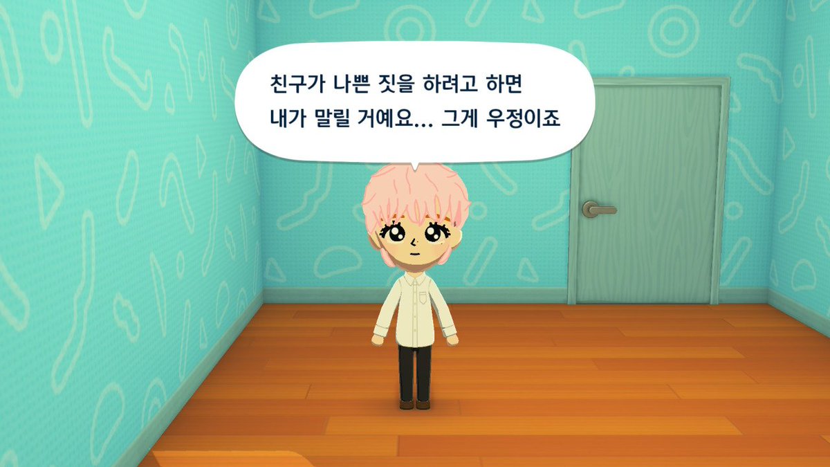 모드 tweet media