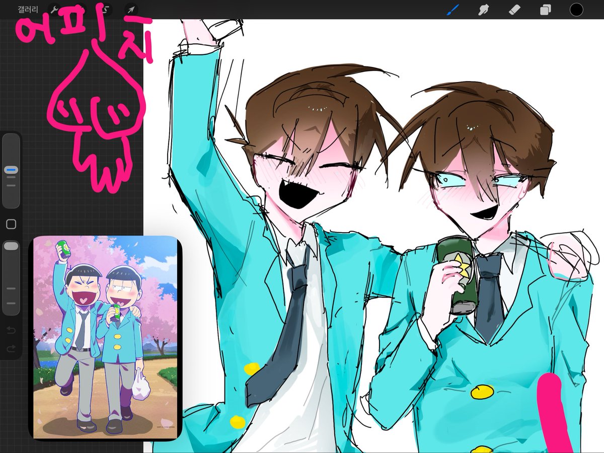 오쵸 tweet media
