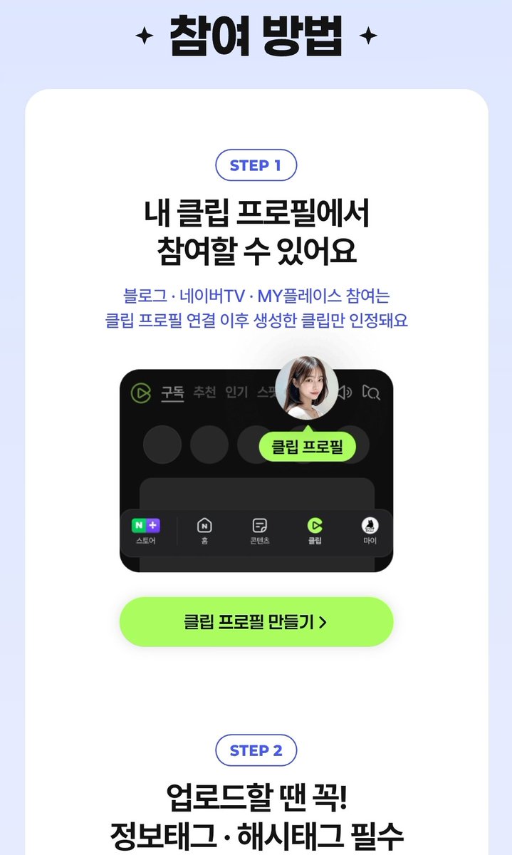 체리만쥬 tweet media