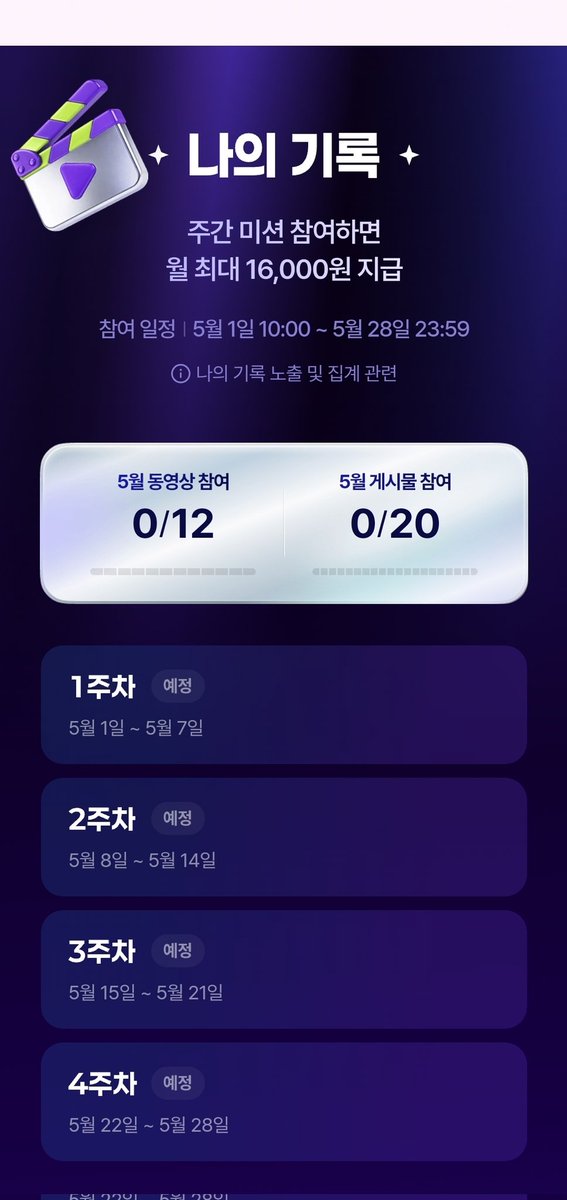 체리만쥬 tweet media