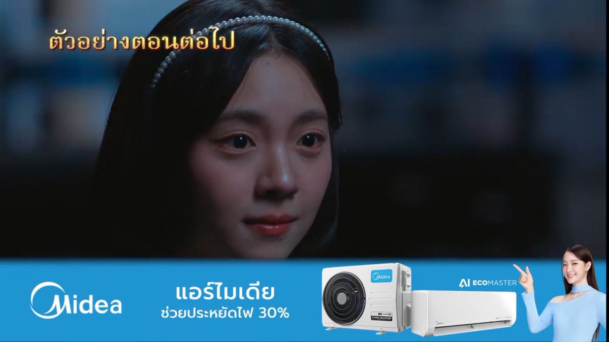 หรือสิ่งที่จะทำให้สร้อยผิดใจกับมาลาหนักมากๆในอนาคตจะเกิดจากสองอุดมการณ์ทางการเมืองรึป่าว ด้วยความที่มาลาเป็นนางรำที่อยู่แต่ในวัง ส่วนสร้อยเป็นนางละครในละครร้องที่มีอิสระเสรีกว่า อาจจะทำให้มีความคิดที่แตกต่างกันแบบสุดโต่งเลยทะเลาะกันใหญ่โตในอนาคต🥲

#สอดสร้อยมาลาEP4