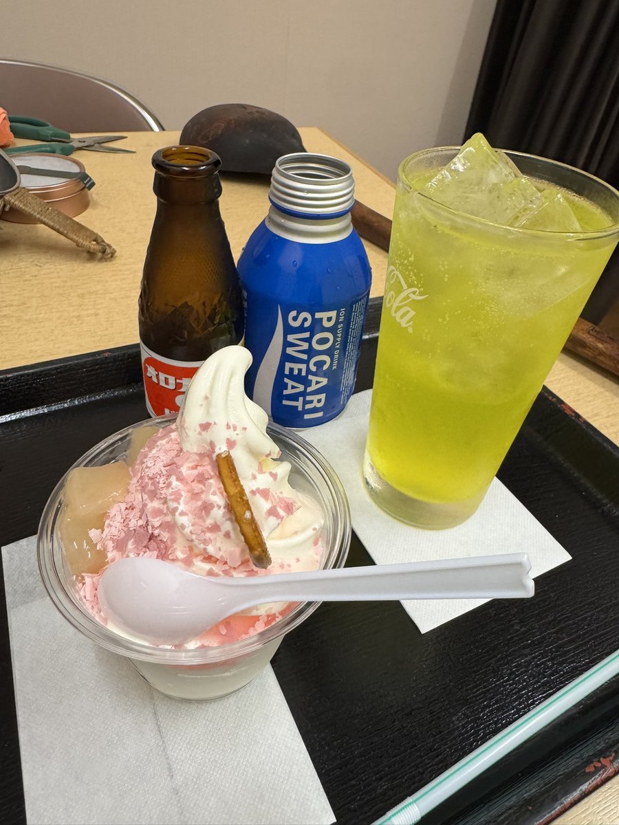 山賊［Dai］ tweet media