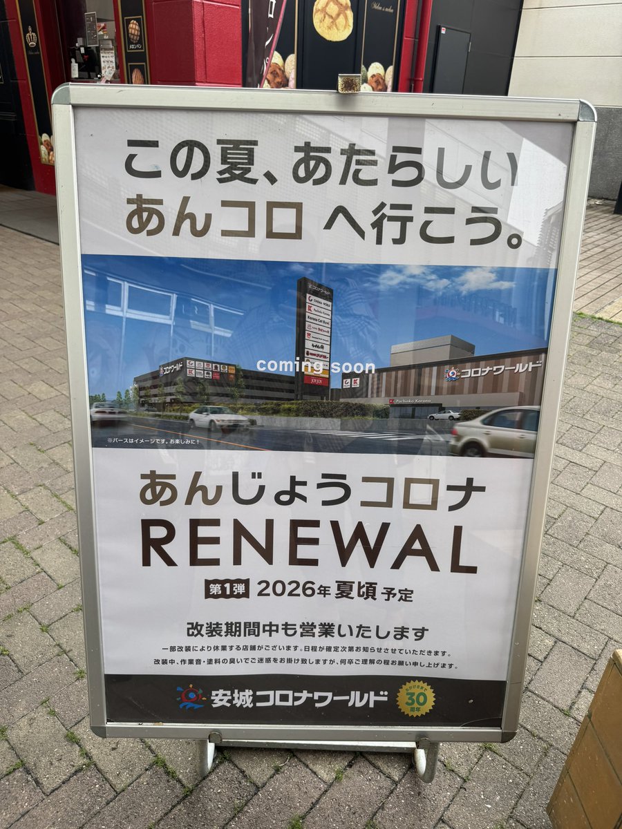山賊［Dai］ tweet media