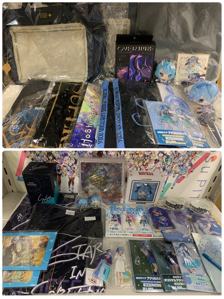 ☄️☄️先取入荷情報☄️☄️

5月始まりは📢

彗星のごとく現れたスターの原石！
「すいちゃんはー！！」
 ＼\キョウモカワイイー！！！！/／

#ホロライブ
#トイズキング 
#名古屋PARCO
