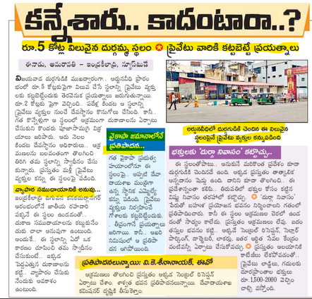 ramakrishna tweet media