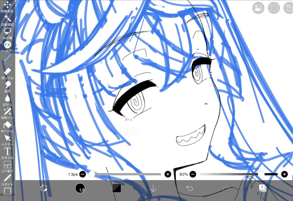 超弩級なすび tweet media