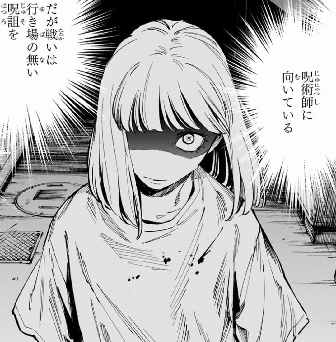 Lightning tweet media