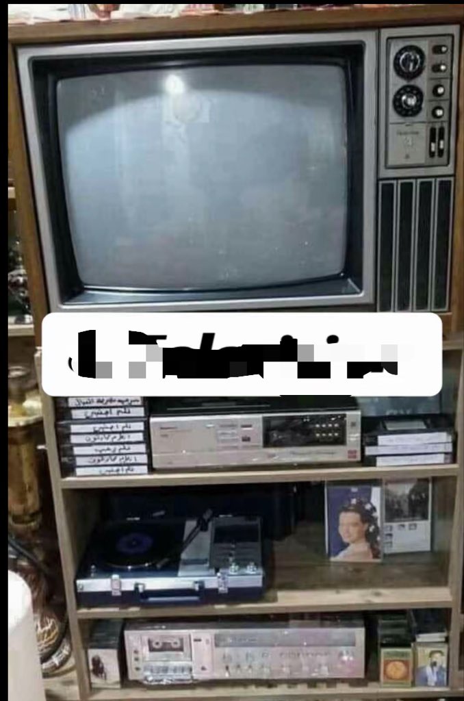 Batife tweet media