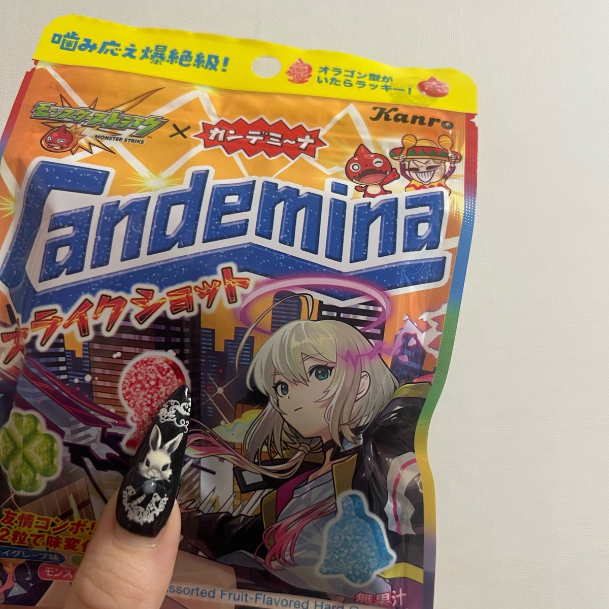 わ ぴ tweet media