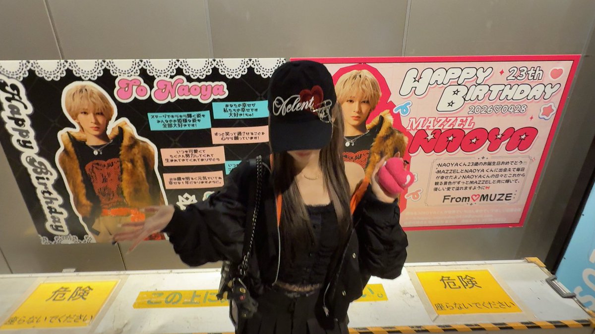 りゅーちん Post by ﾕﾘﾁ-電池買う電池 on X: ✨ｵﾒﾃﾞﾄｳ