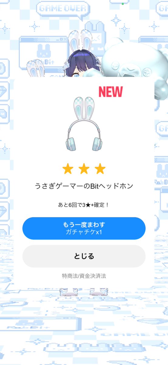 月乃ゆら🐈‍⬛🌙 tweet media