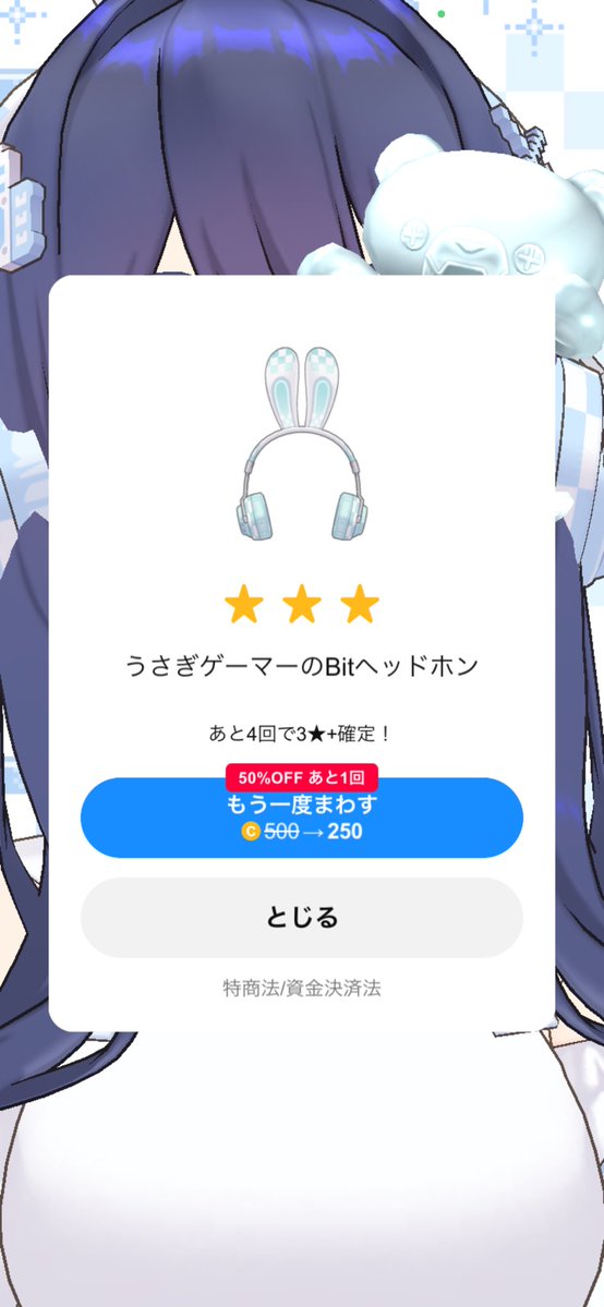 月乃ゆら🐈‍⬛🌙 tweet media