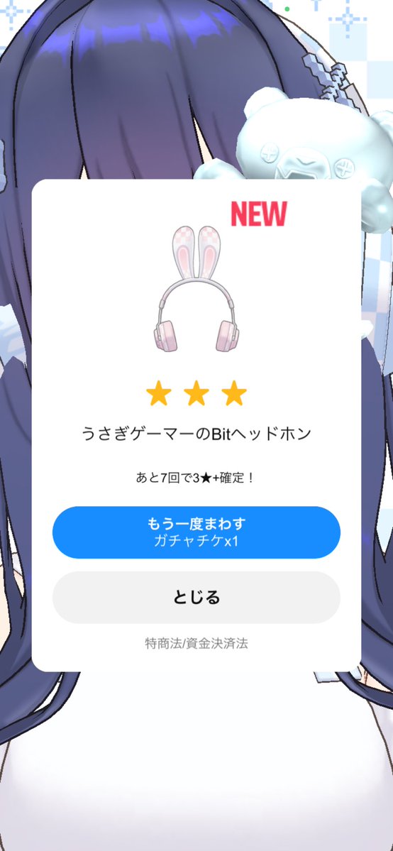 月乃ゆら🐈‍⬛🌙 tweet media