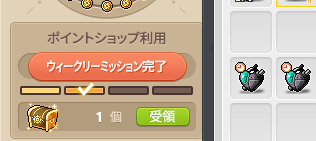 葉月けねけね👹🐺 tweet media