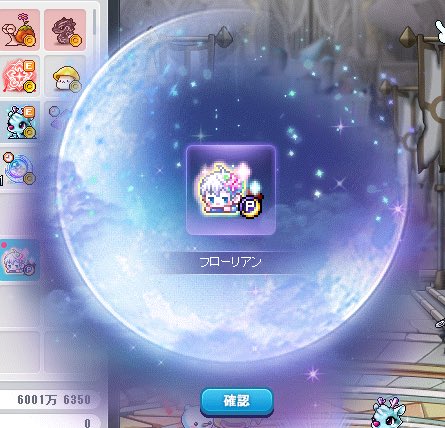 久々に熱くなった