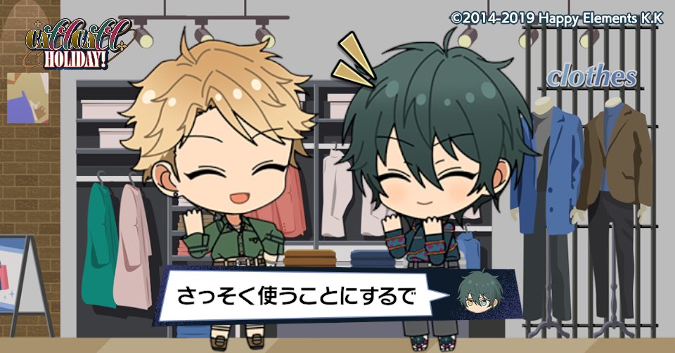 まい^_-♡" tweet media