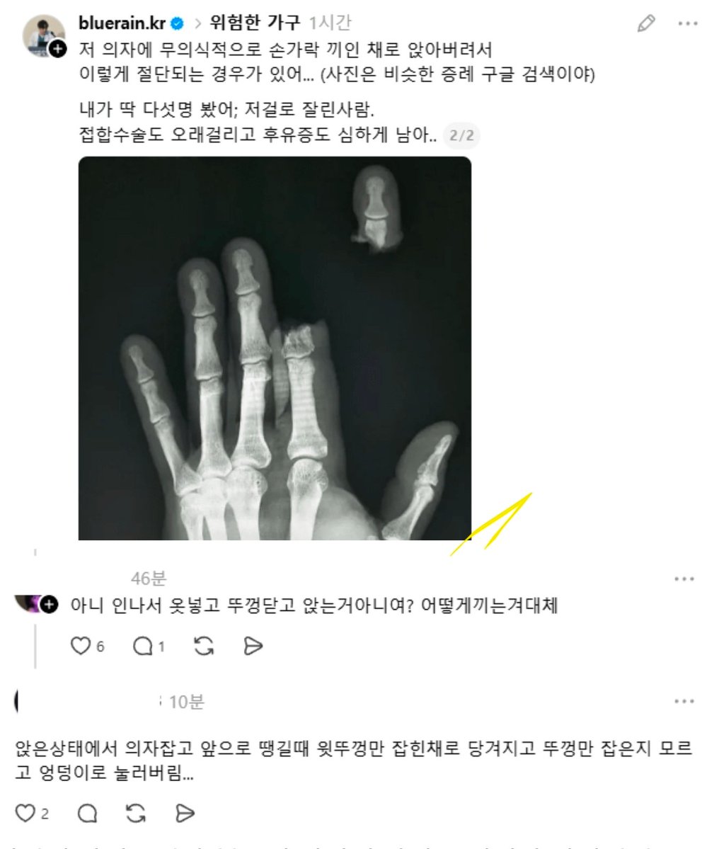즐거운미모 tweet media