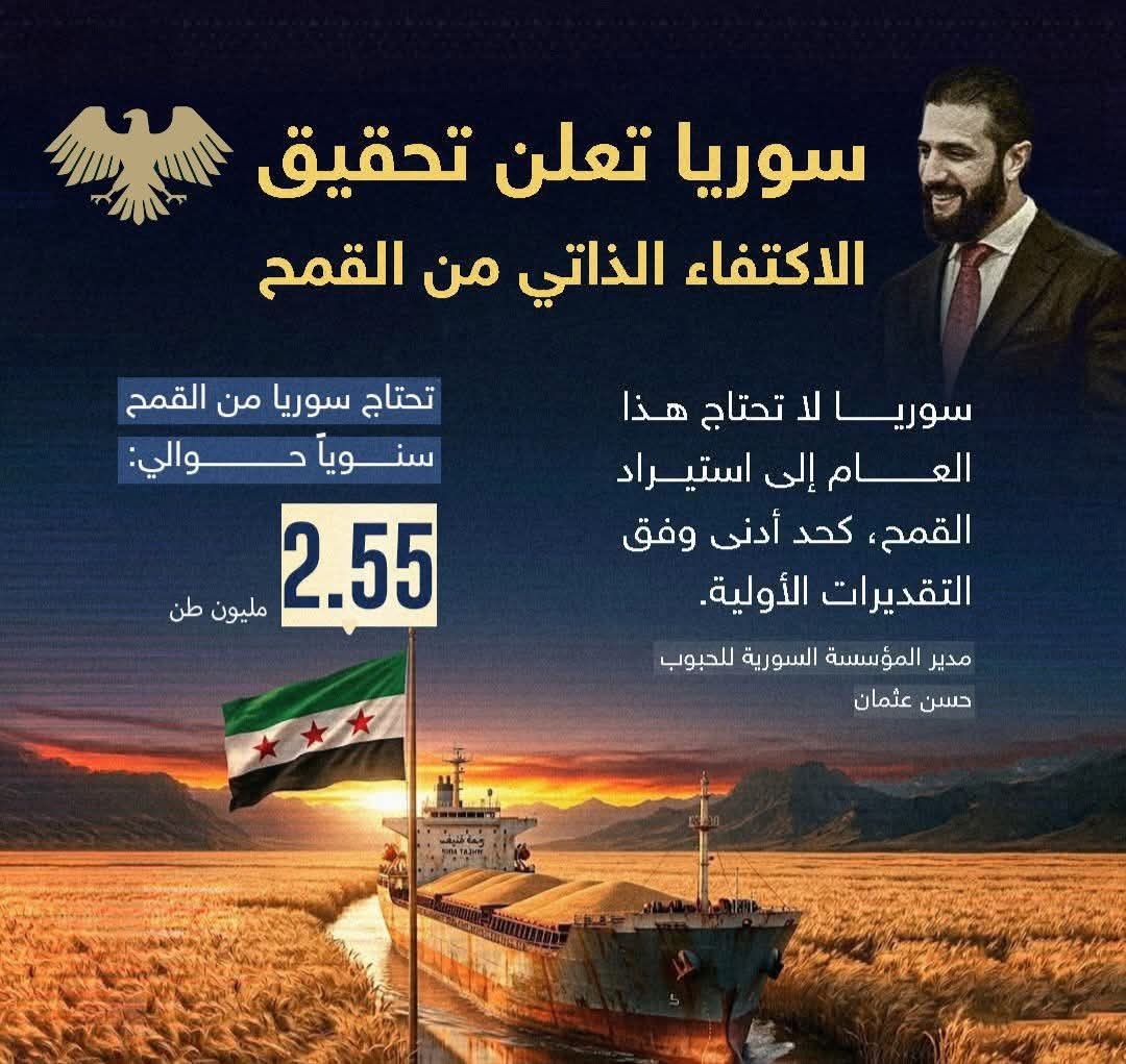 عامر الصالح tweet media