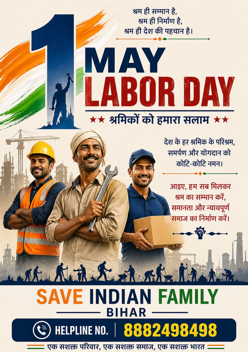 rtrm582's tweet photo. SIF Bihar celebrate labour day 
Anyone facing false domestic case. Kindly call to our helpline no 8882498498 https://t.co/WKFZBGCdYA