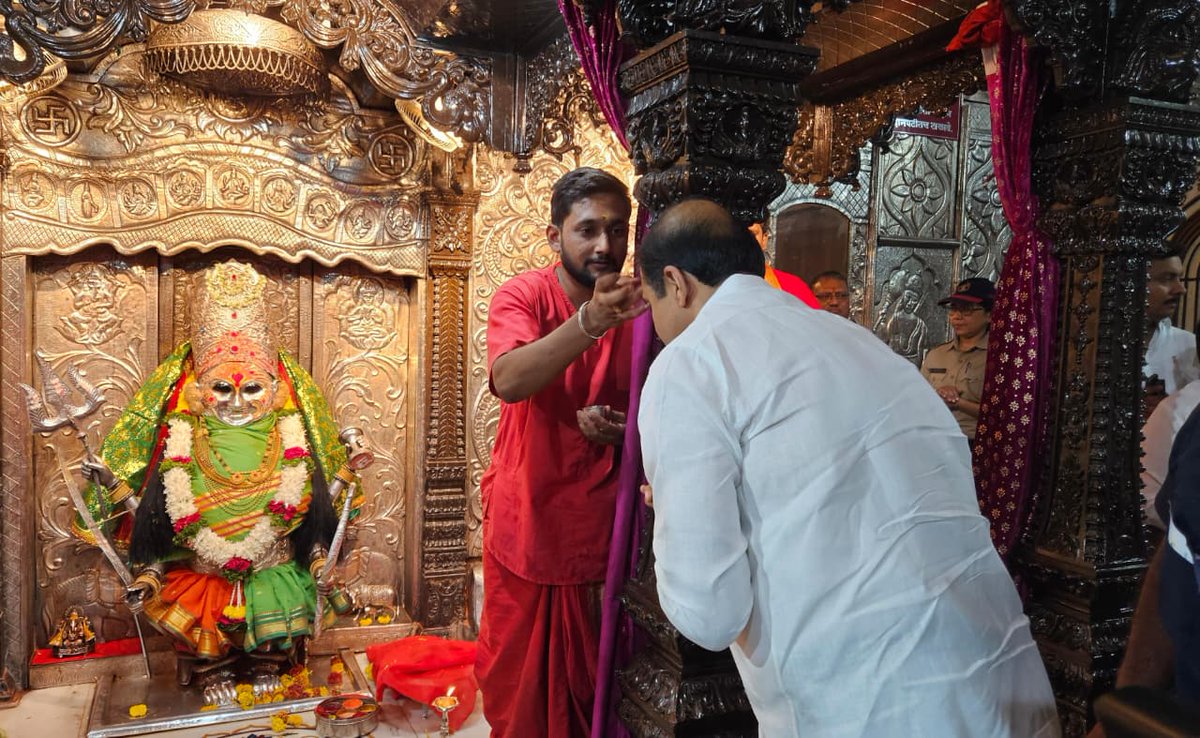 DRPANKAJBHOYAR's tweet image. आज कोराडी येथे कोराडी माता मंदिराला भेट देऊन मातेचे मनःपूर्वक दर्शन घेतले आणि अतिशय शांत, सकारात्मक ऊर्जा अनुभवली.

मातेच्या कृपेने सर्वांच्या आयुष्यात सुख, समृद्धी आणि आनंद नांदो हीच प्रार्थना 🙌🌸

#KoradiMata #Blessed #SpiritualVibes #Gratitude #TempleVisit