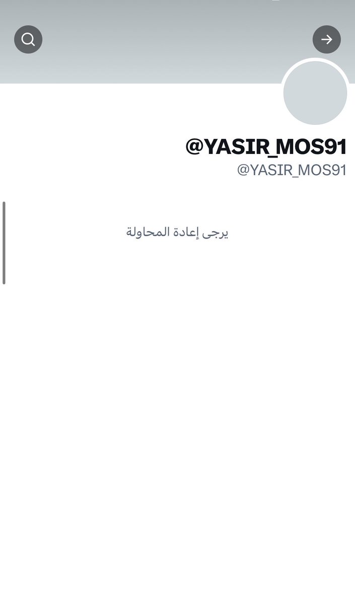طــــه ود حنـــان tweet media