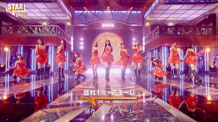 セーラームーンかて
あまりにもかっこいい
tver.jp/episodes/epeyg…