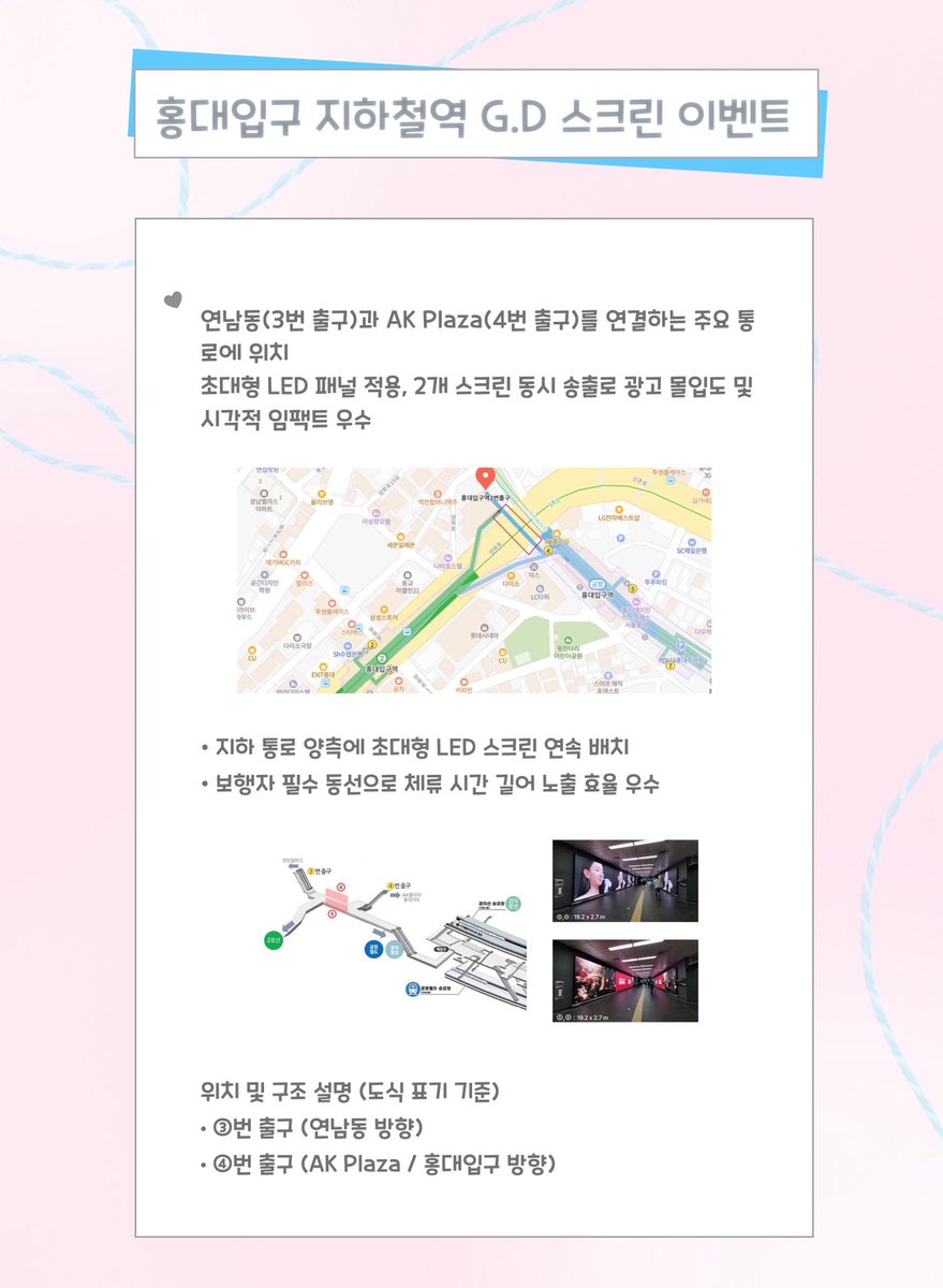 재현바 tweet media