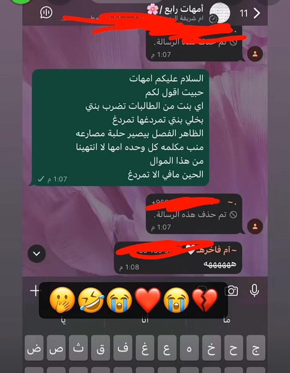 Ali.7 tweet media