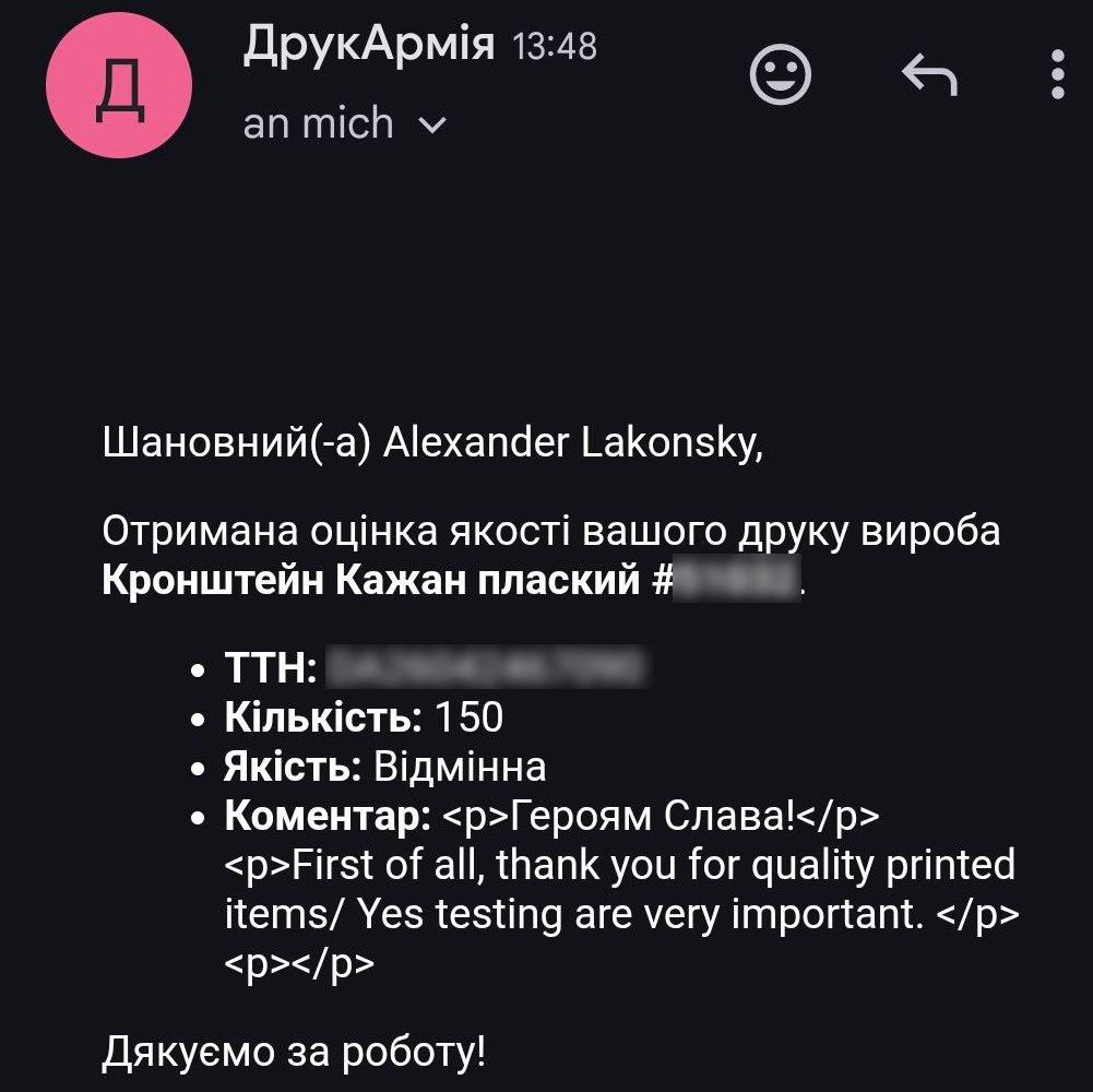 lakonsky's tweet image. #3D #Drucken #Print #Печать #ВСУ #ЗСУ #Украина #Победа #FPV #Drukarmy

Они громко смеялись, бились в истерике и рвали глотку, крича, что наша работа ничего не значит и ничего не стоо́ит. А сегодня, когда горят #Туапсе и #Пермь, они почему-то забились в угол и помалкивают...