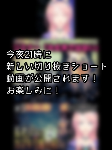 永遠野イツカ🍀🌙🧪VTuber tweet media