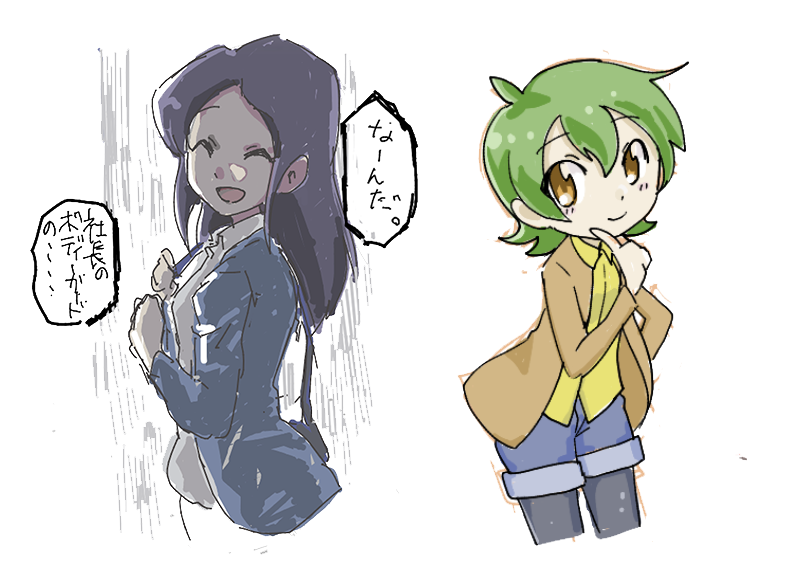 cu_cdz's tweet photo. Magicaldrawの描き味すきだったな
Ipadでもできるのかな？
↓5年前くらいのイラストたち https://t.co/FdUDsDxvoh