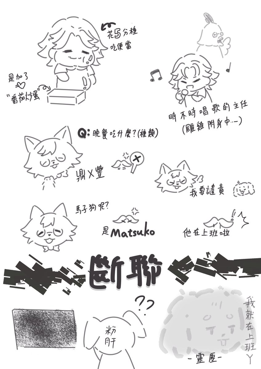 霧姬 tweet media