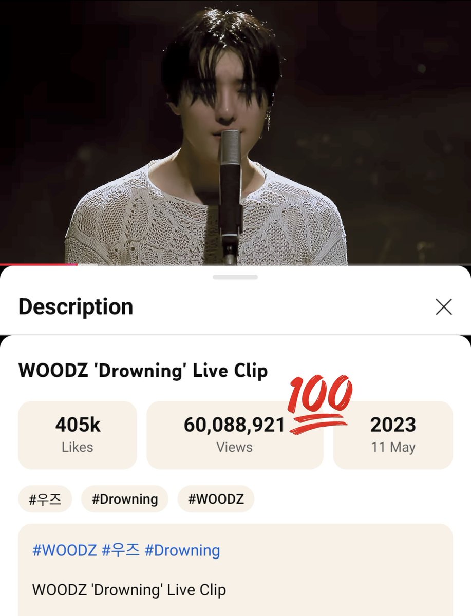 Woodz_YTteam's tweet photo. Congrats 🎊🎉

WOODZ 'Drowning' Live Clip hit
6️⃣0️⃣0️⃣0️⃣0️⃣0️⃣0️⃣0️⃣Views
❤️‍🔥🤟👏🫶🧡💙🙌

Let's keep our streaming habbit and enjoy the live clip day by day

▶️https://t.co/GSgwhkyWIF

#WOODZ #우즈 #Drowning https://t.co/m6VpkVKm9p