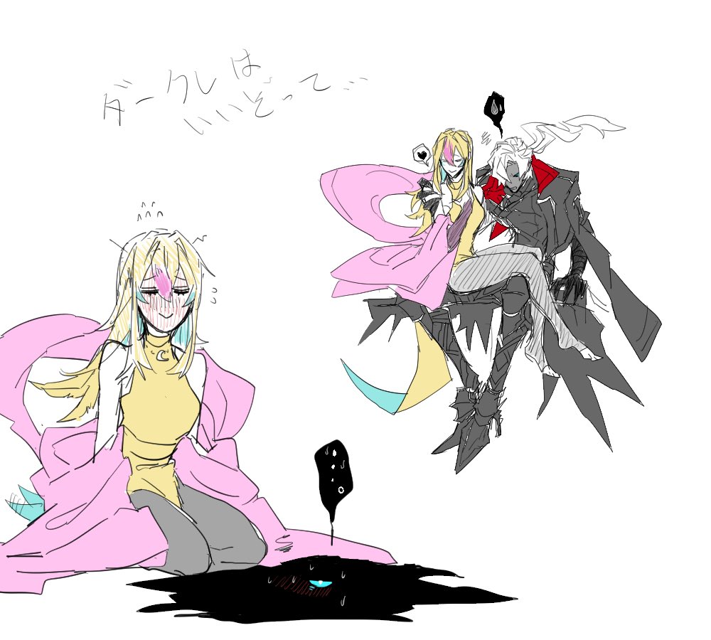 佐久間 tweet media