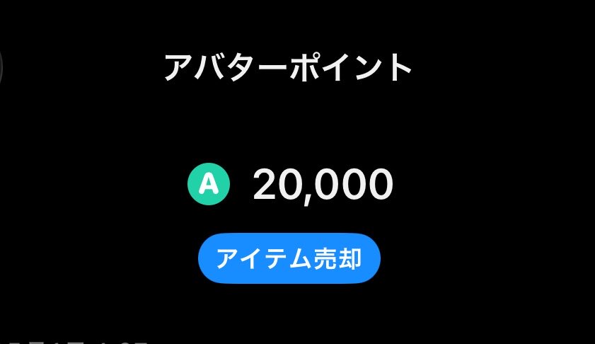 ゆずル tweet media