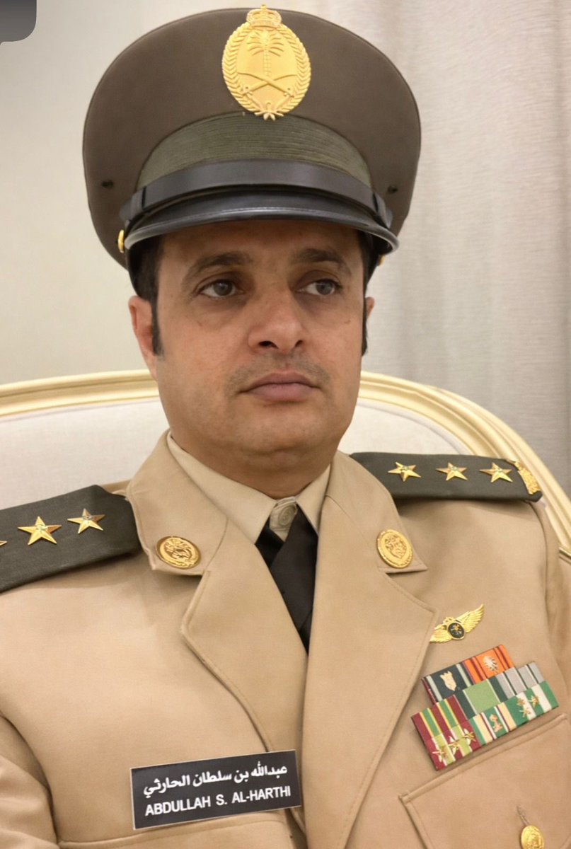 قبيلة آل عاطف بلحارث tweet media