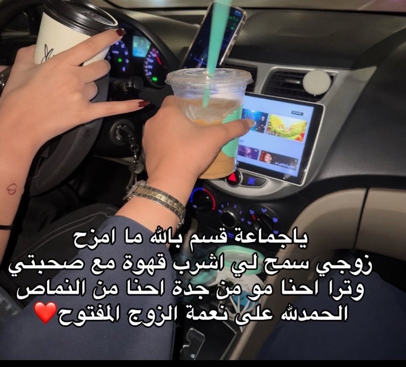 ɢʜᴀɪᴍᴀʜ tweet media