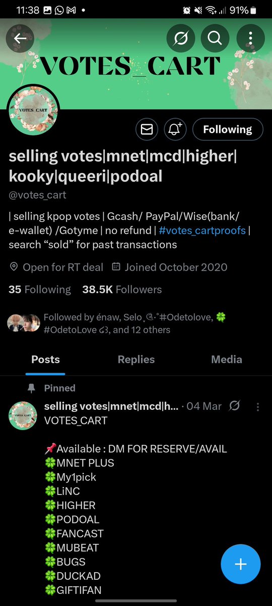 𝐀𝐞𝐫𝐢🪽 tweet media